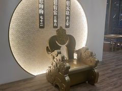 -九忠祥小笼馆(保利时光里店)