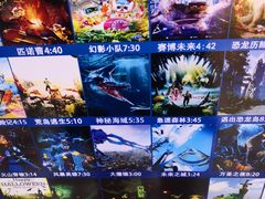 -UL城市影院(中亭街店)