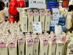 -吾悦广场(南京鼓楼店)