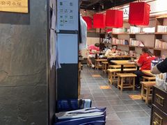 -和府捞面(中山龙之梦店)