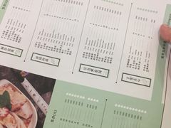 菜单-一席地·本地鸡窝·杭帮鸡火锅(萧山银隆百货店)
