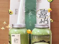-喜茶(佛山岭南站店)
