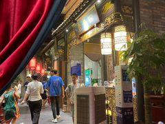 -袁老四火锅(金钟精英城店)