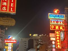 -唐人街(耀华力路)