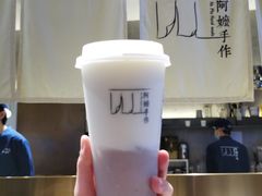 超厚芋泥·水牛乳-阿嬷手作(南宁百盛印象城店)