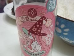 -全家便利店(杭州龙翔桥地铁站店)