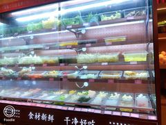 -小蛮椒麻辣烫·麻辣拌(青浦宝龙店)