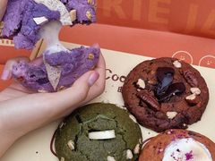 -CookieJar曲奇家(东方宝泰店)