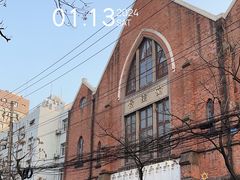 -上海基督教景灵堂