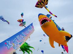 -潍坊滨海云门国际风筝放飞场