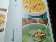 菜单-北李妈妈菜·海肠捞饭(高新万达店)