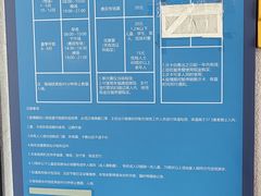 -天河体育中心游泳馆