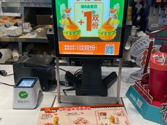 -德克士(前门店)