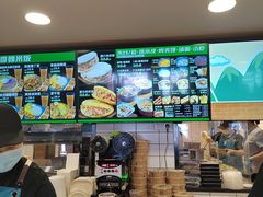 -魏家凉皮(十里河店)