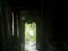 -书隐楼