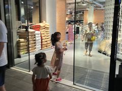 -喜马拉雅森(运河汇1958店)