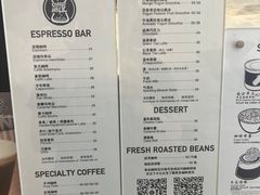 -COFFEE HOLIC(朝外SOHO店)