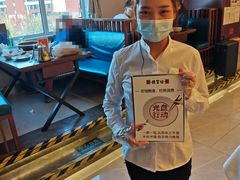 -便宜坊烤鸭店(科创店)