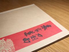 -好嫂子酱猪手•农家菜(华远坊店)