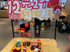 -麦当劳(上海虹桥站30B检票口楼上)