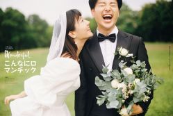 -雨墨婚纱摄影工作室