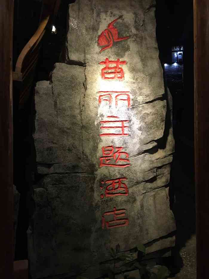 doctype html> html lang="zh-cn"> head> meta