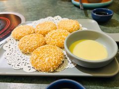 -麻田会 ·牛蛙火锅(珠江新城维家思广场店)