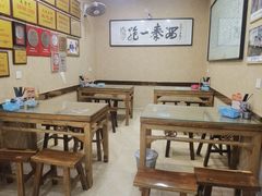 -天发芽·何记葫芦头泡馍·传统小吃(报恩寺街店)