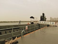 -泰达航母主题公园