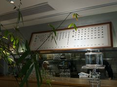 -本处·素食·融合料理(南油店)