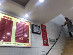 -功夫手擀面(恒山花苑店)