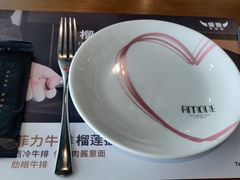 -C'è Amore爱意(亿合城店)
