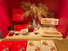 -阮大兴糕团(日月光中心店)