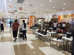-伊藤洋华堂(温江店)