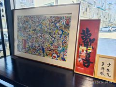 -TODAY(环城东路店)