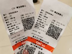 -贤花饭店(凯德店)