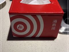 -海底捞火锅(西安路店)