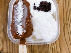-甜心闲生传统手工冰粉(奎星楼店)