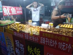 -大学城夜市