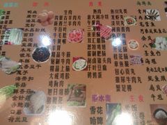 菜单-集草轩·重庆麻辣烤鱼(西湖道店)