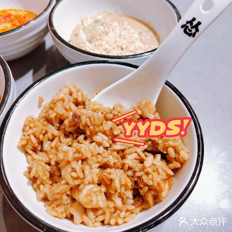 【探店】我也想去怂火锅过生日