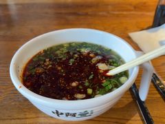 -中阿兰牛肉面(悦海新天地店)