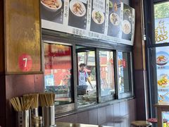 -洞子口张老二凉粉(文殊院店)