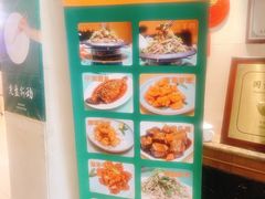 -烤肉宛饭庄(南礼士路店)