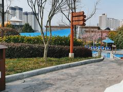-四季贵州·山地温泉水世界