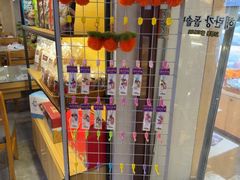 -海兰江石锅饭(水上店)