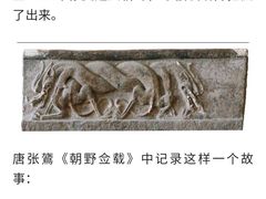 -赵州桥景区