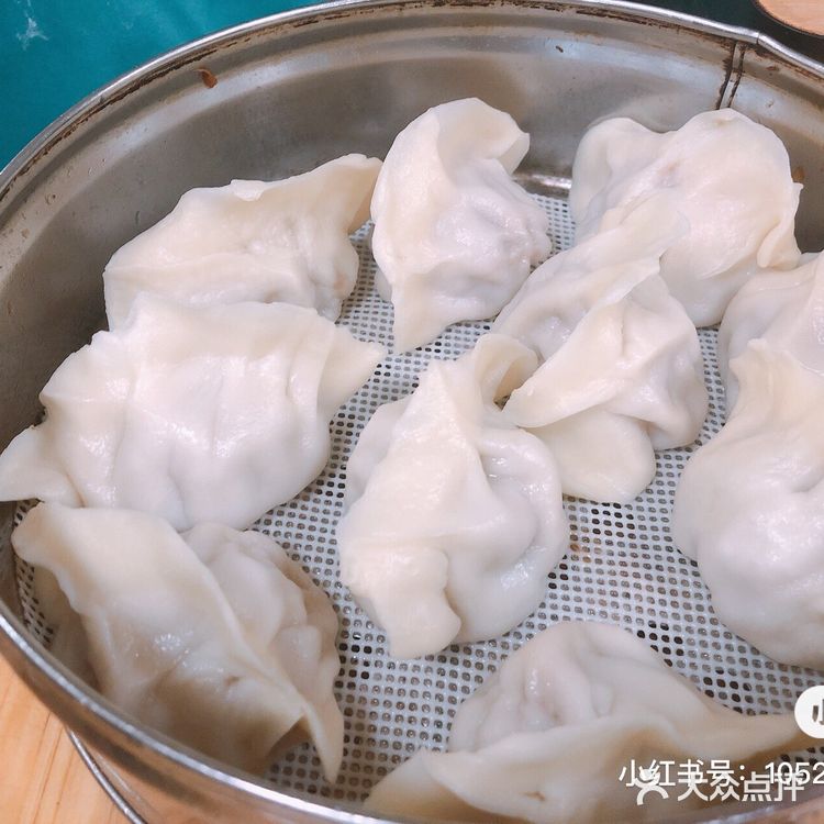 东北饺子馆（人民南路）