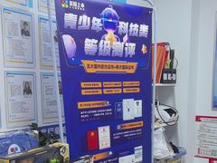 -童程童美·信息学竞赛·机器人编程·少儿编程(大钟寺校区)