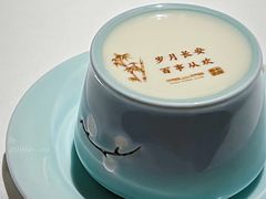 私人订制酸奶-湘上湘(正大中心总店)